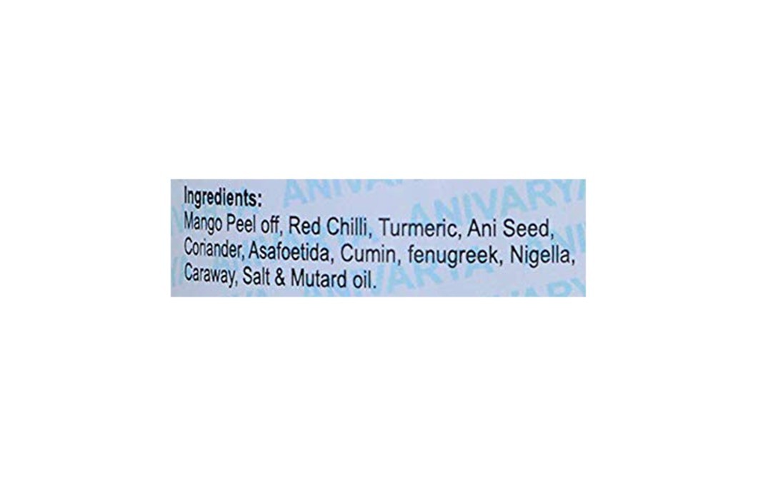 Anivarya Hmemade Dried Mango Pickle    Plastic Jar  350 grams